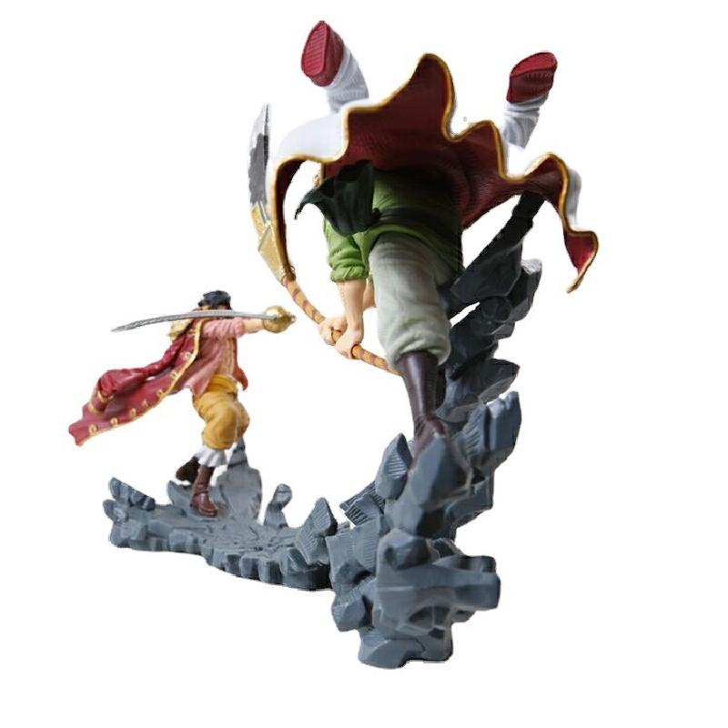 RARE 0NE PlECE Action Figure