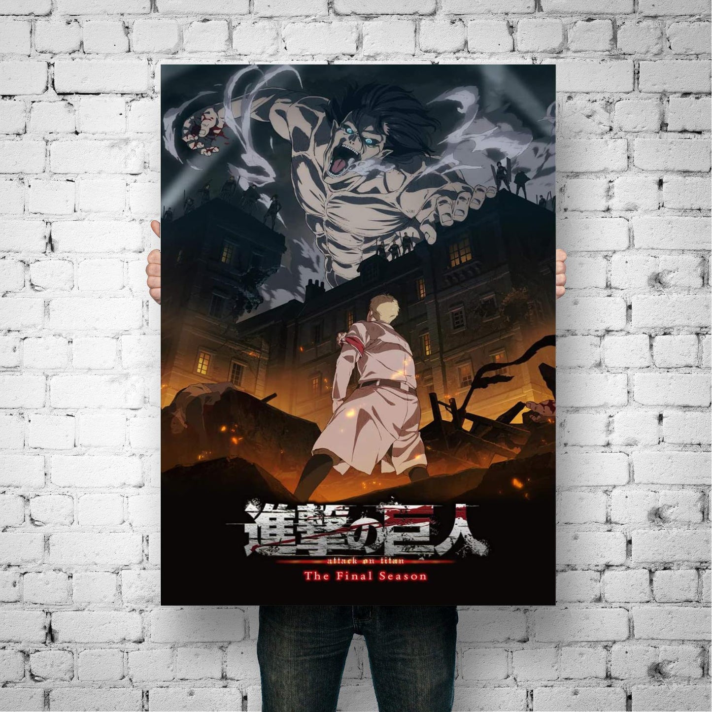 AOT Wall Poster