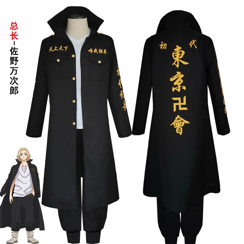 T0KY0 REVENGERS MlKEY Jacket Cloak