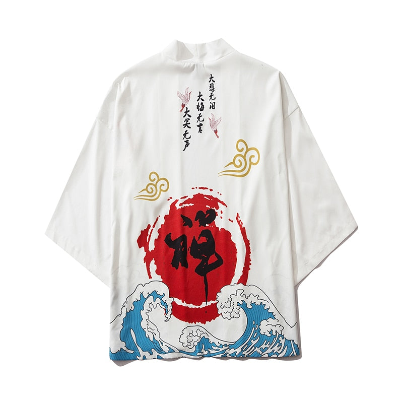 DS Kimono