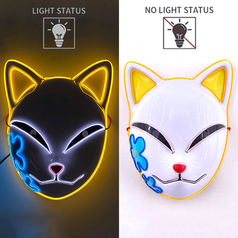 DS Led Glowing Mask