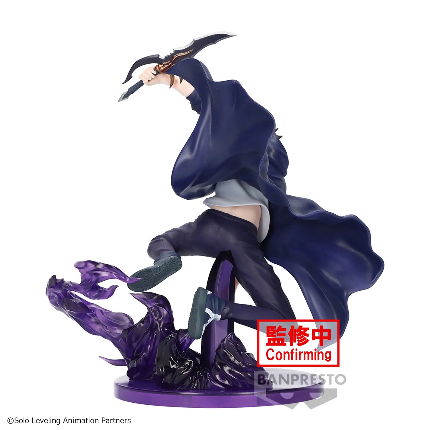 Bandai BANPRESTO Anime SOLO LEVELING ESPRESTO-Excite Motions-vol.1 PVC Action Figures Figurine Toys