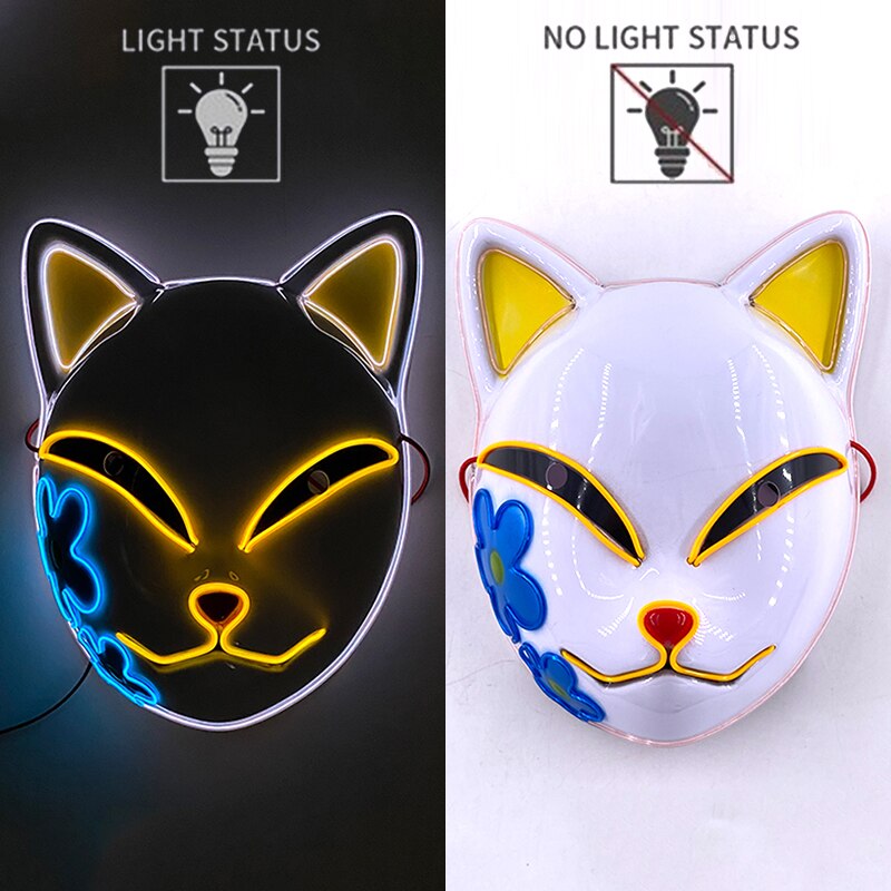 DS Led Glowing Mask