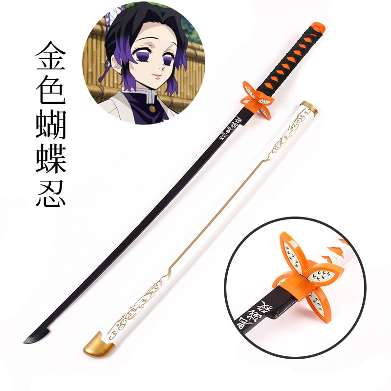 DS 1.4m Katana Sword