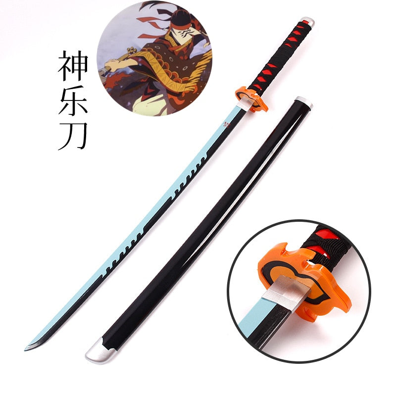 DS 1.4m Katana Sword
