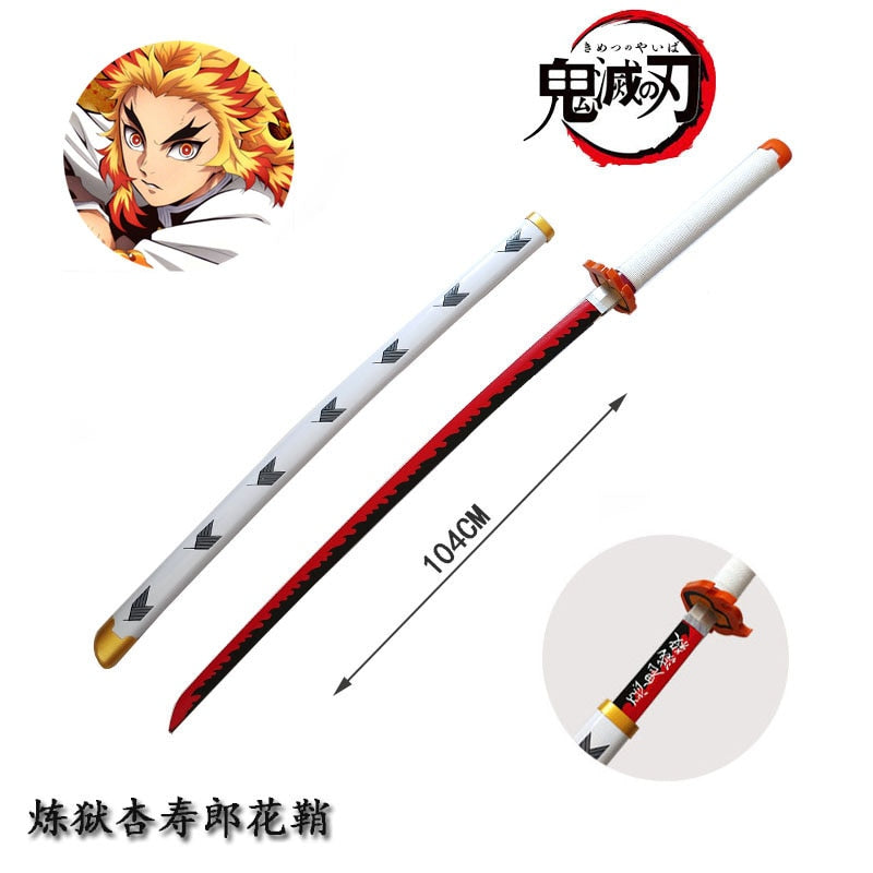 DS 1.4m Katana Sword