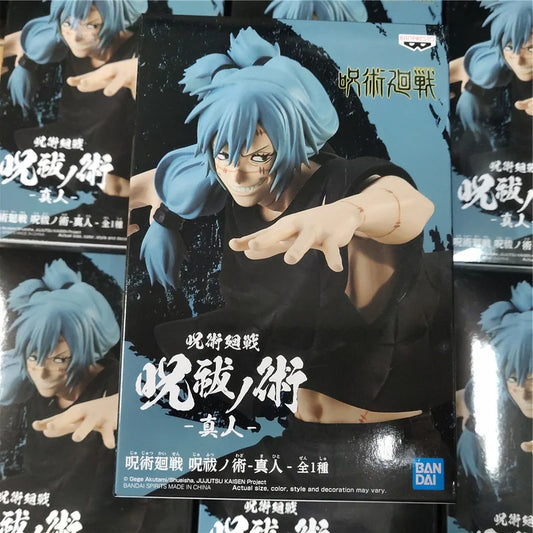 Banpresto Bandai Jujutsu Kaisen Mahito Anime Pvc Action Figures 160mm Figurine Toys Model Toy Gift