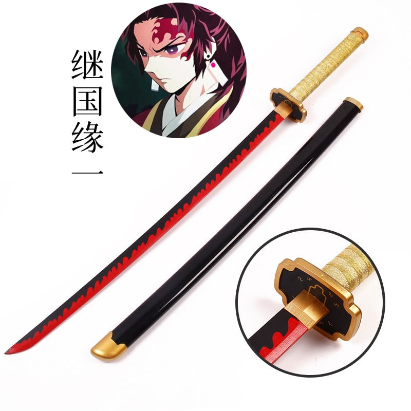 DS 1.4m Katana Sword