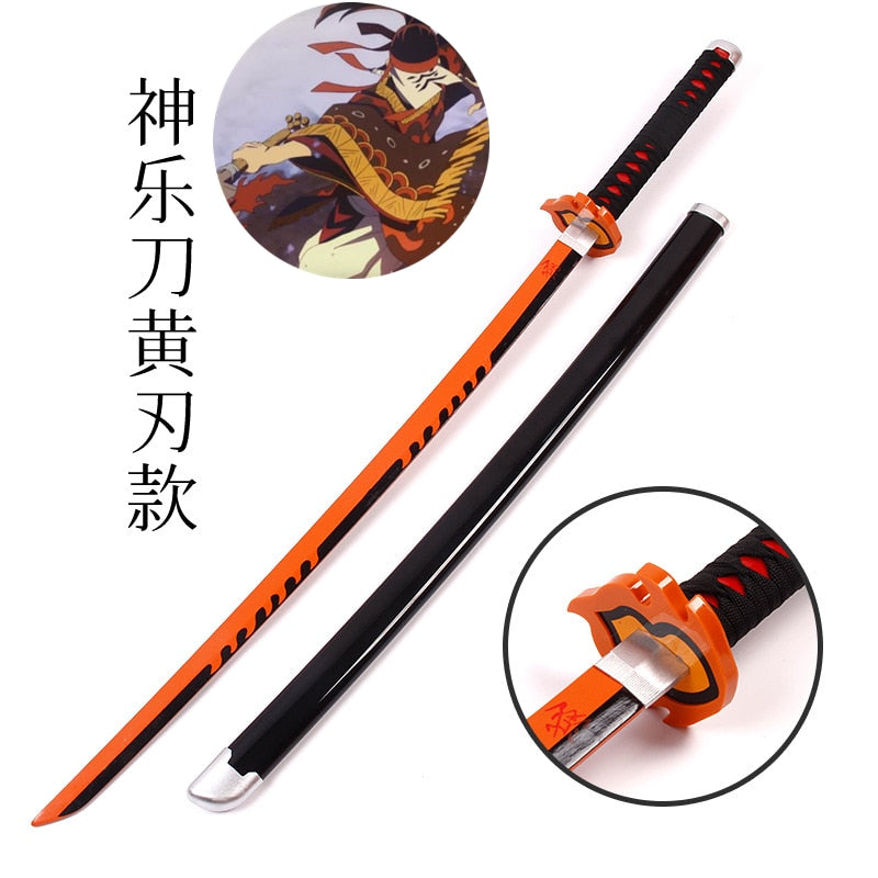 DS 1.4m Katana Sword