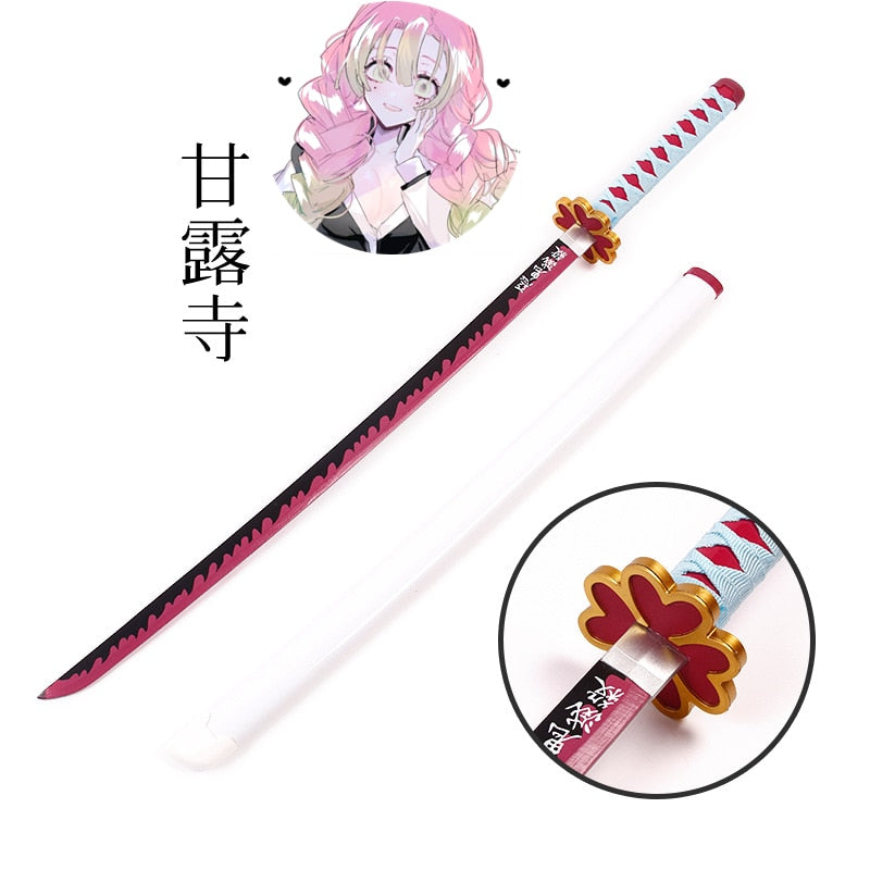 DS 1.4m Katana Sword