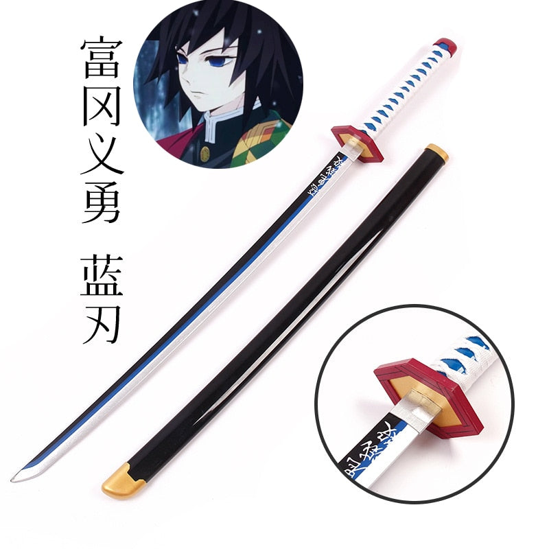 DS 1.4m Katana Sword