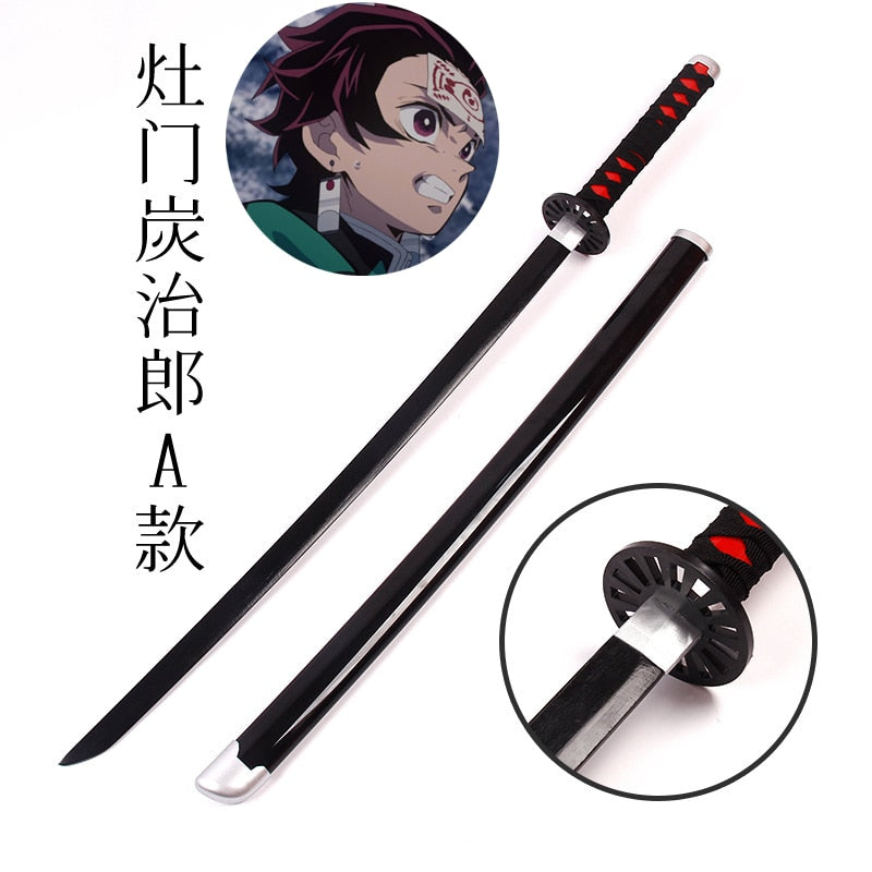 DS 1.4m Katana Sword