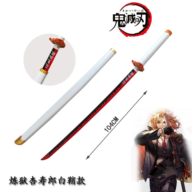 DS 1.4m Katana Sword