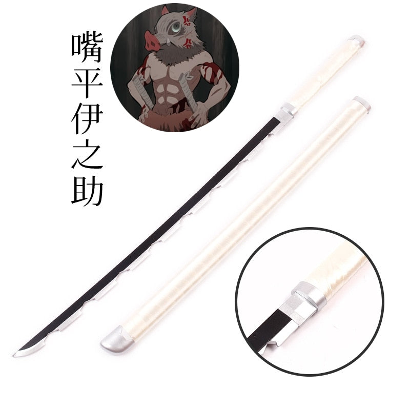 DS 1.4m Katana Sword