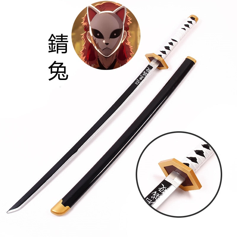 DS 1.4m Katana Sword