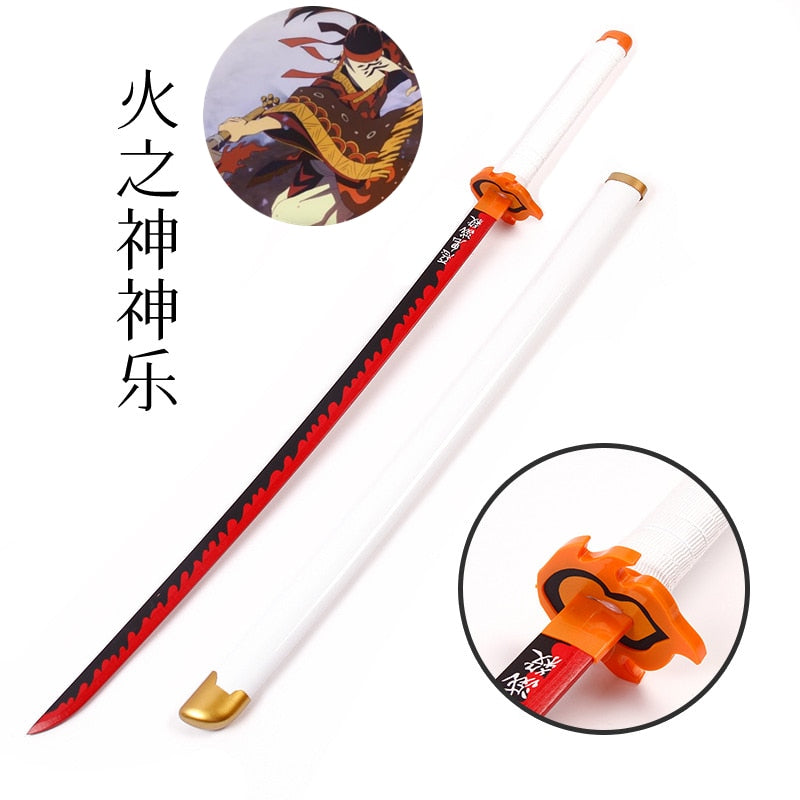 DS 1.4m Katana Sword