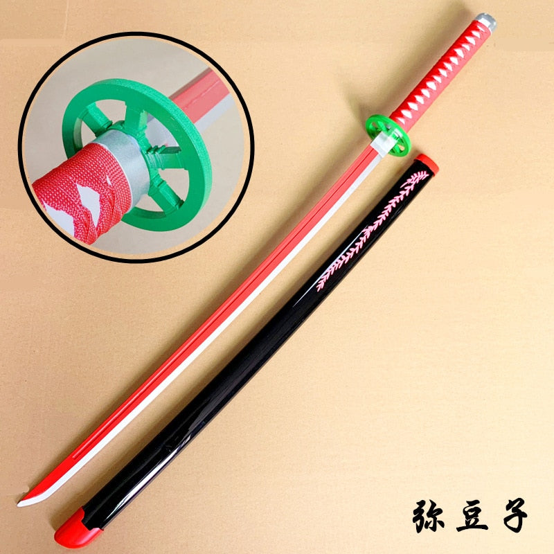 DS 1.4m Katana Sword