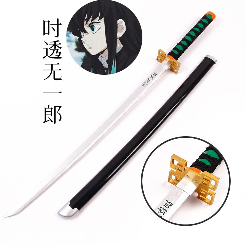 DS 1.4m Katana Sword