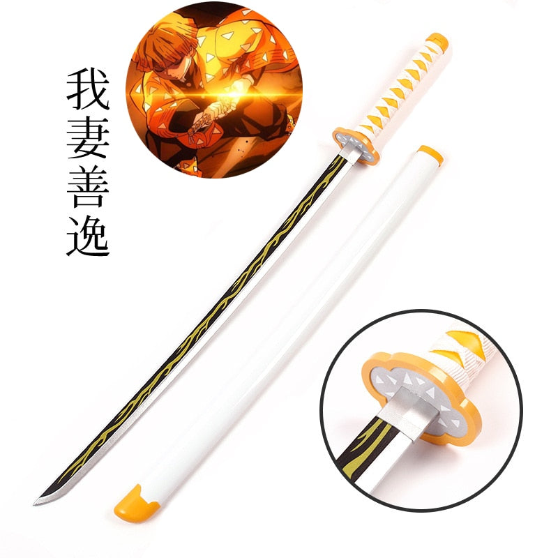 DS 1.4m Katana Sword