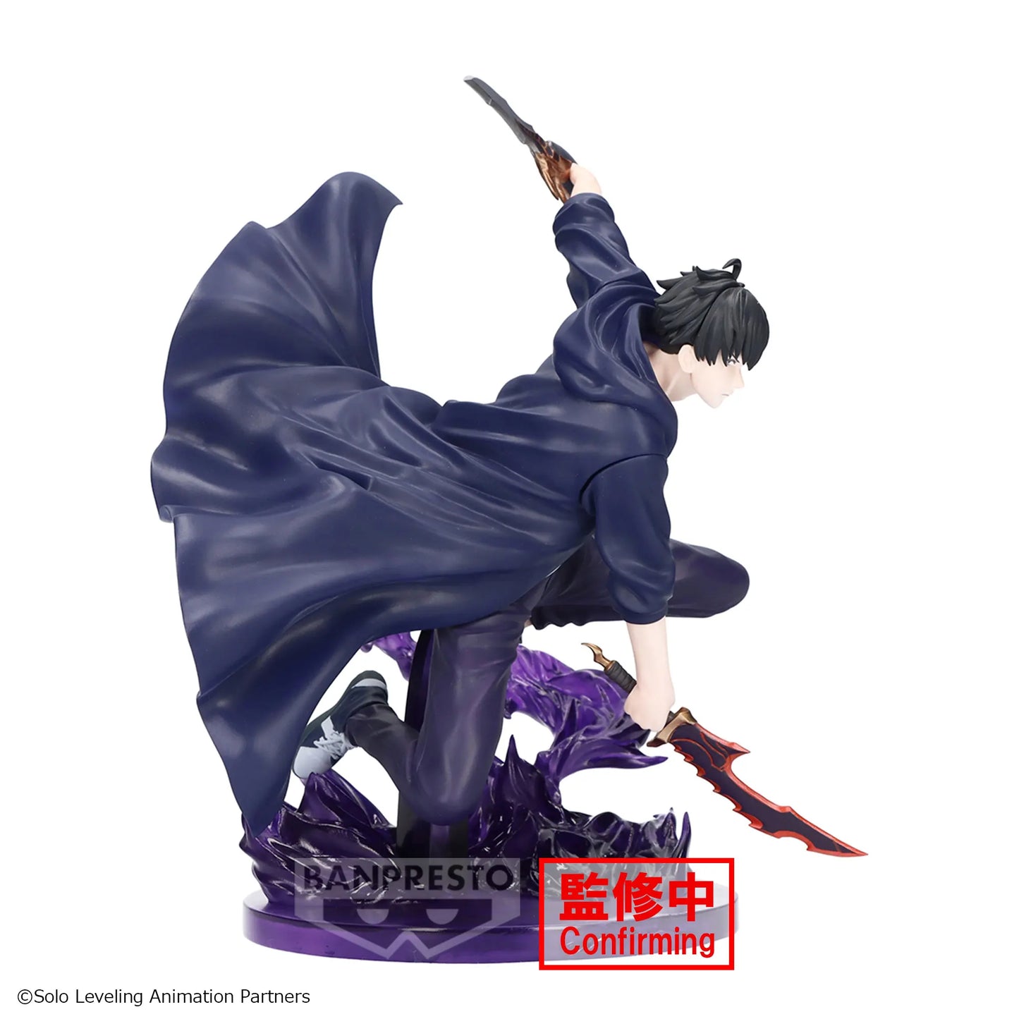 Bandai BANPRESTO Anime SOLO LEVELING ESPRESTO-Excite Motions-vol.1 PVC Action Figures Figurine Toys