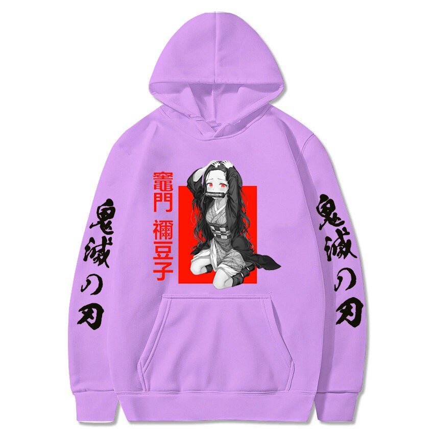 Anime Hoodie DS