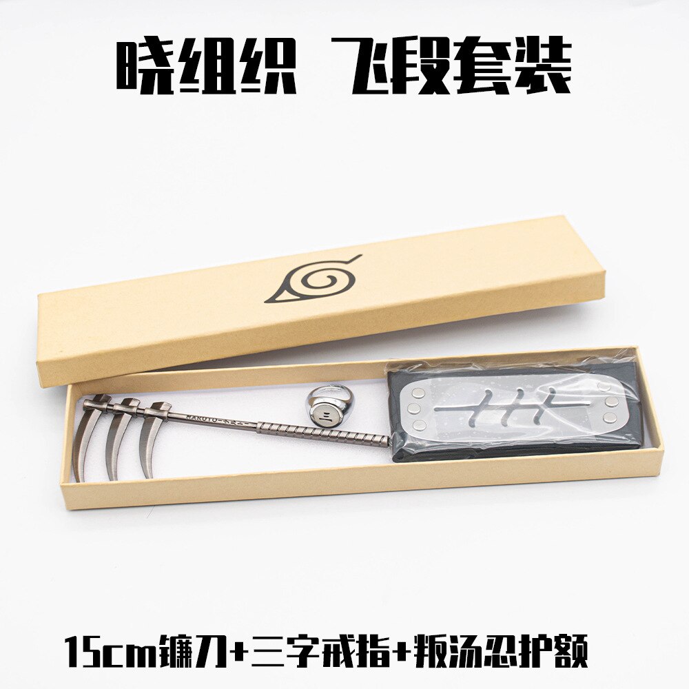 Naruto Kunai and Shuriken Set Weapon Pack Gloves Shoes Headbands Necklace ABS Cosplay Toy Figures Anime Ring Toys Kids Gift