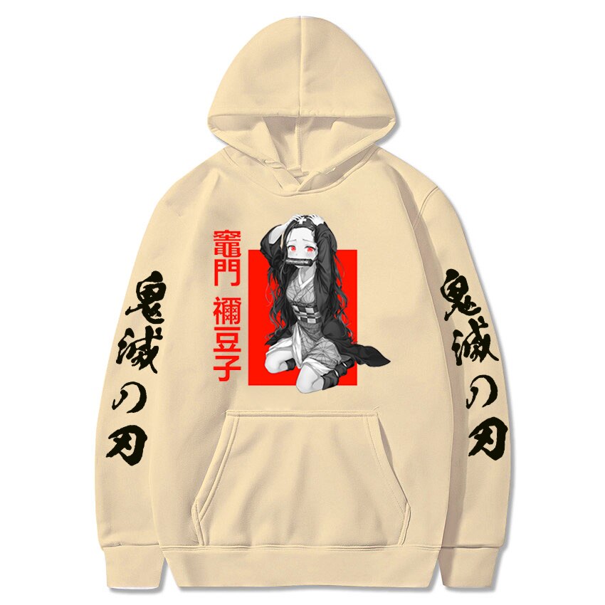 Anime Hoodie DS