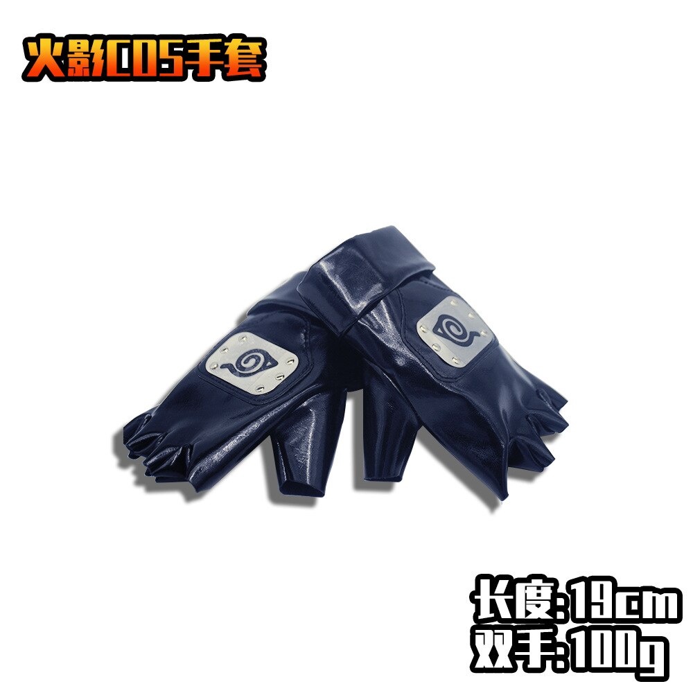 Naruto Kunai and Shuriken Set Weapon Pack Gloves Shoes Headbands Necklace ABS Cosplay Toy Figures Anime Ring Toys Kids Gift