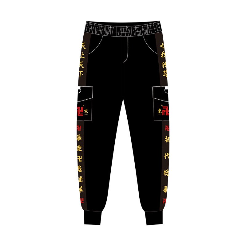 Hot New Japan Anime Tokyo Revengers Casual Pants Cartoon Sweatpants Fashion Unisex Trousers Men Women