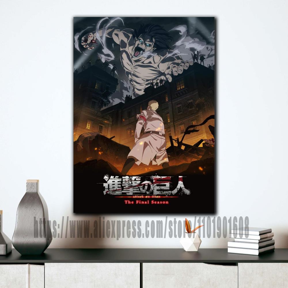 AOT Wall Poster