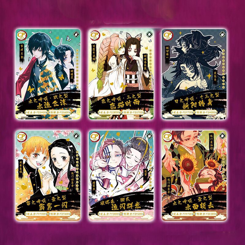 Anime cards box collection